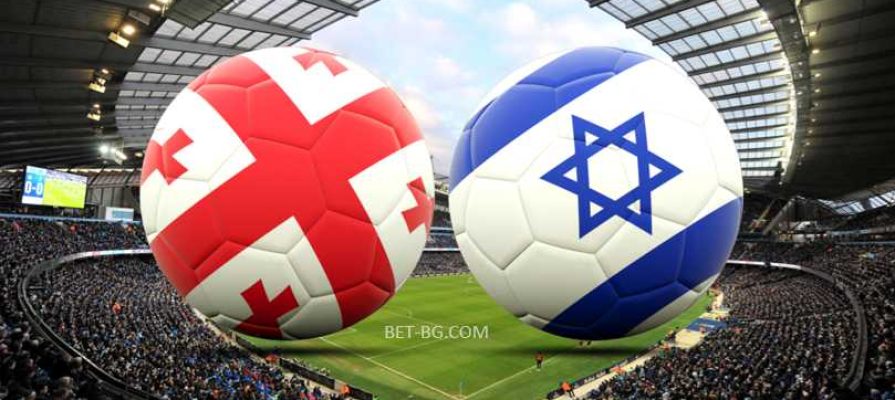 Georgia - Israel U21 bet365