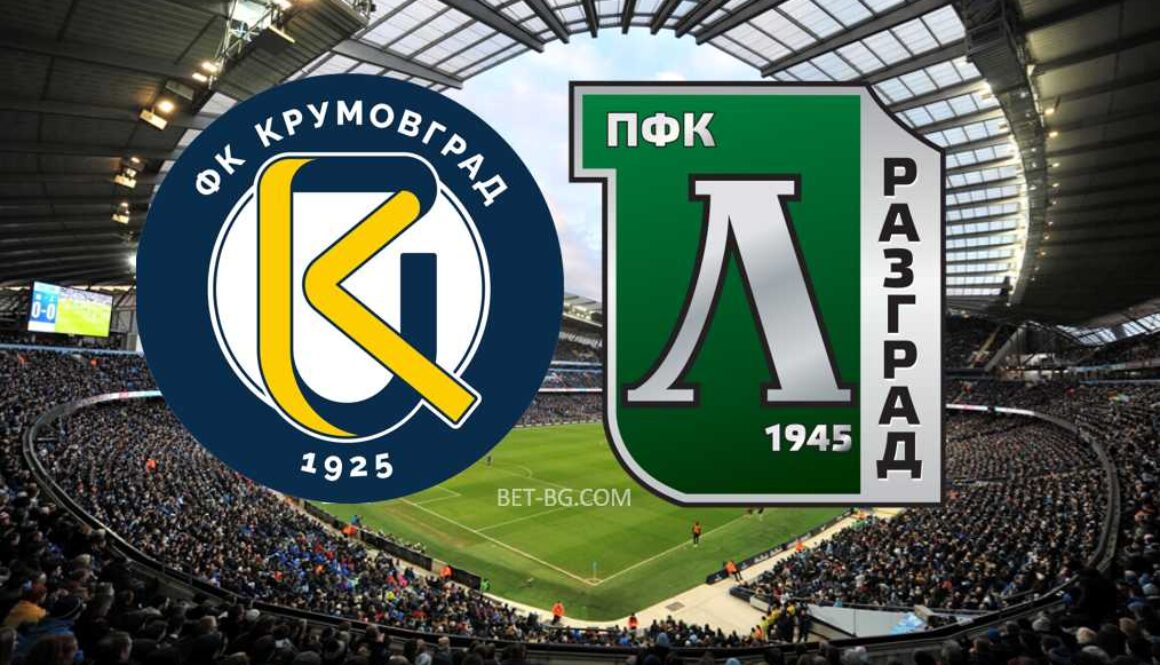 Krumovgrad - Ludogorets bet365