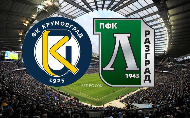 Krumovgrad - Ludogorets bet365