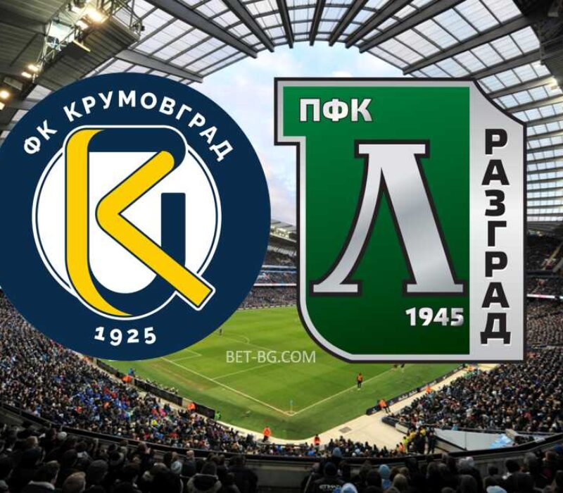 Krumovgrad - Ludogorets bet365