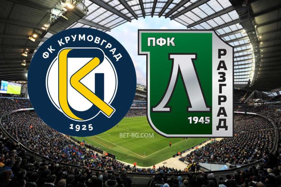 Krumovgrad - Ludogorets bet365