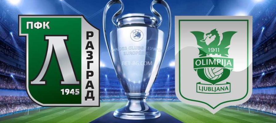 Ludogorets - Olimpia Ljubljana bet365