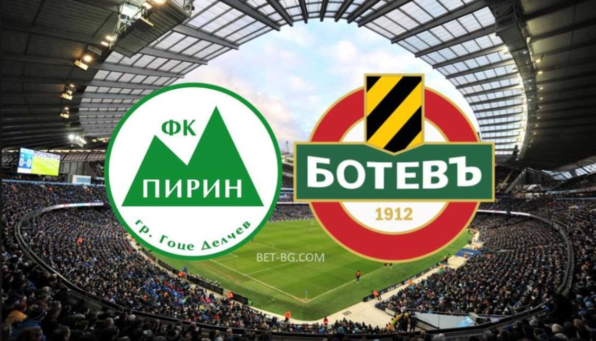 Pirin - Botev Plovdiv bet365