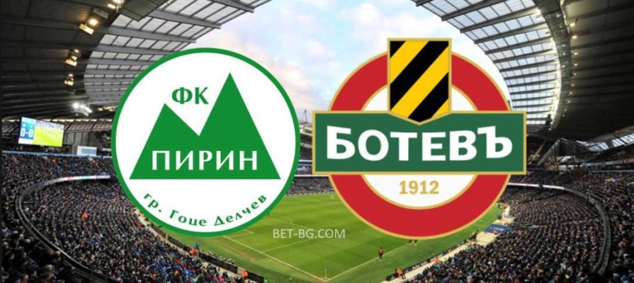 Pirin - Botev Plovdiv bet365