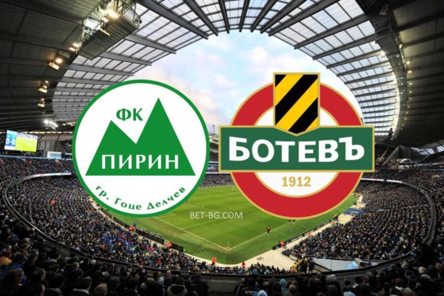 Pirin - Botev Plovdiv bet365