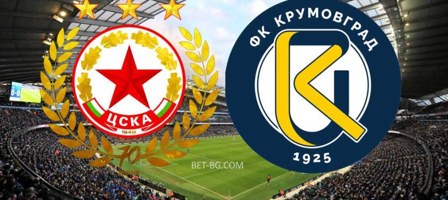 CSKA Sofia - Krumovgrad bet365