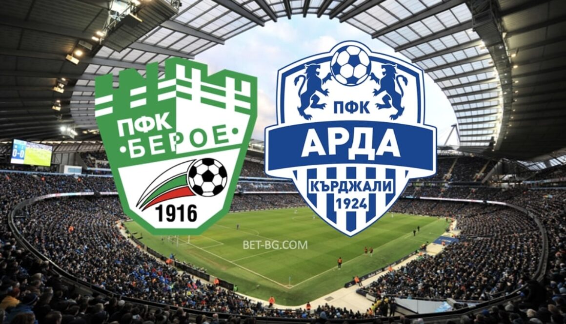 Beroe - Arda Kardjali bet365