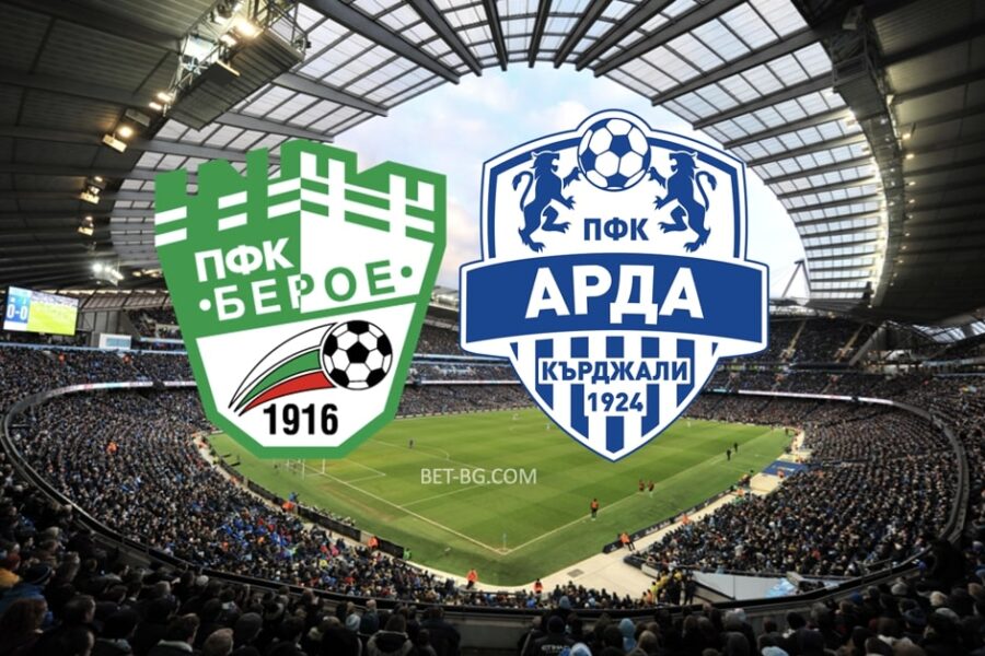 Beroe - Arda Kardjali bet365