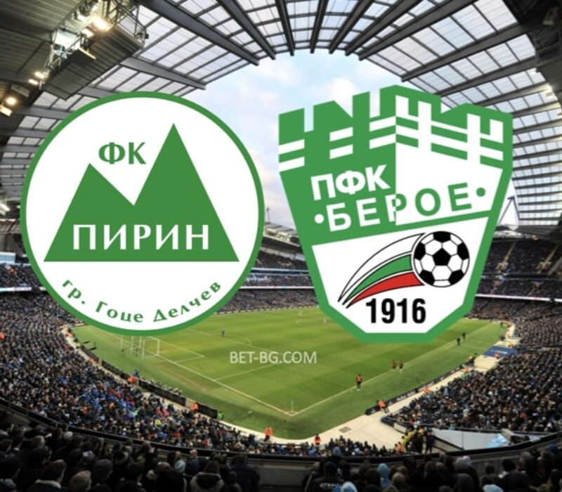 Pirin - Beroe bet365 Pirin - Beroe bet365