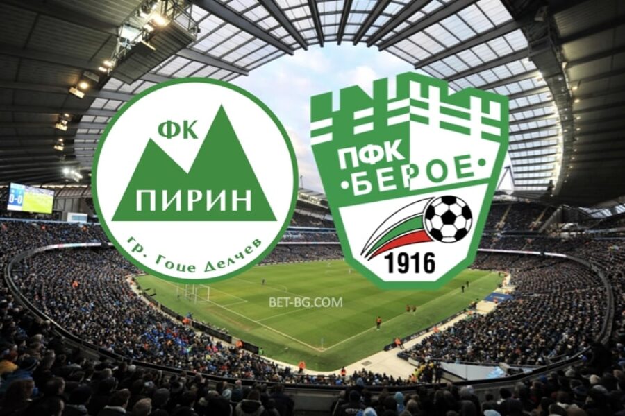 Pirin - Beroe bet365