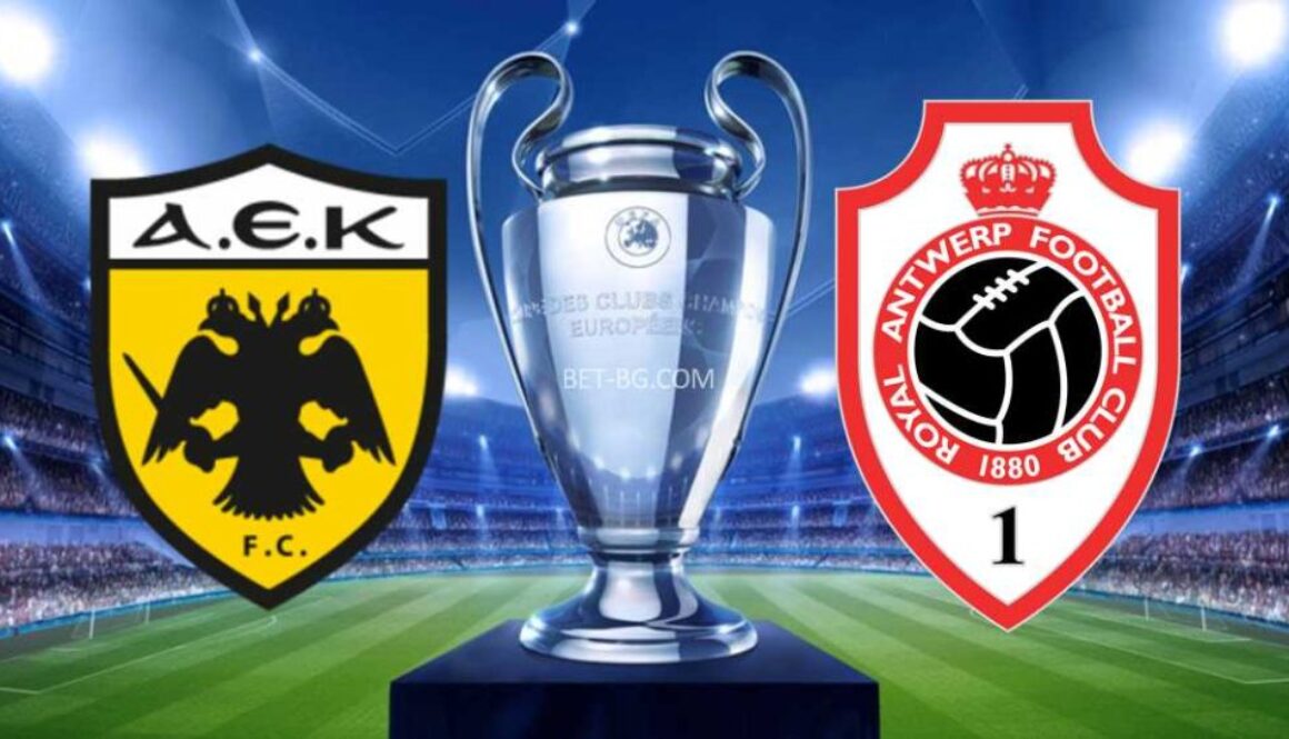 AEK Athens - Antwerp bet365
