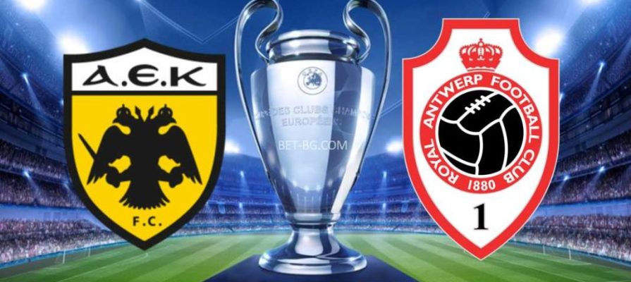 AEK Athens - Antwerp bet365