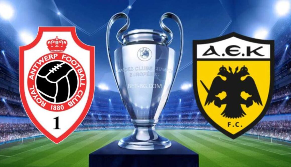 Antwerp - AEK Athens bet365