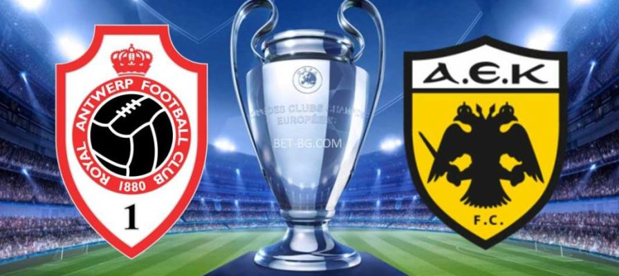 Antwerp - AEK Athens bet365