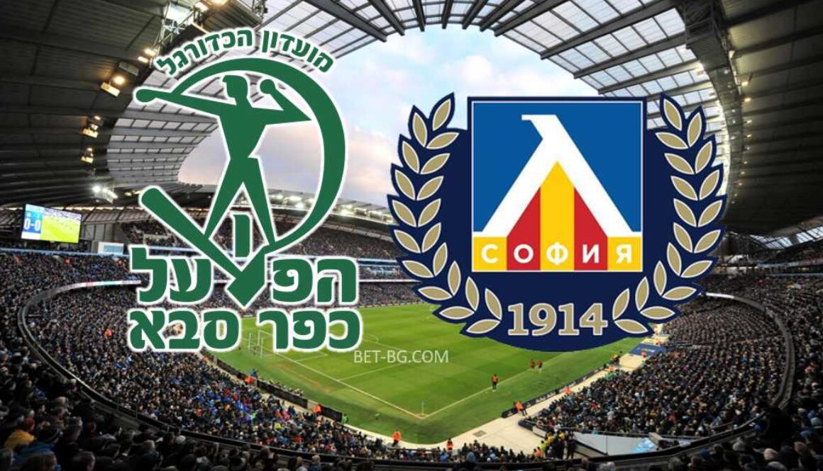 Apoel Be'er Sheva - Levski bet365