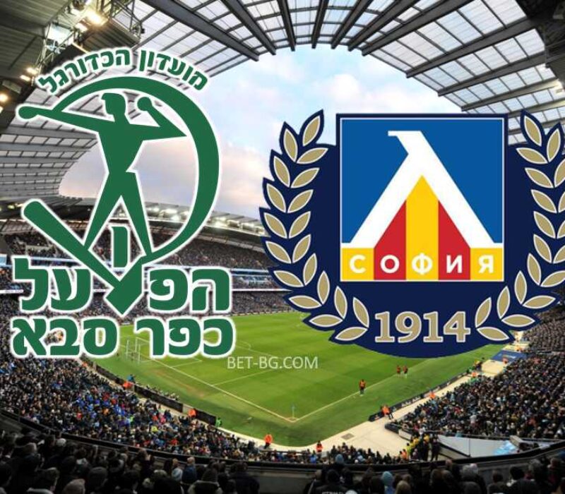 Apoel Be'er Sheva - Levski bet365