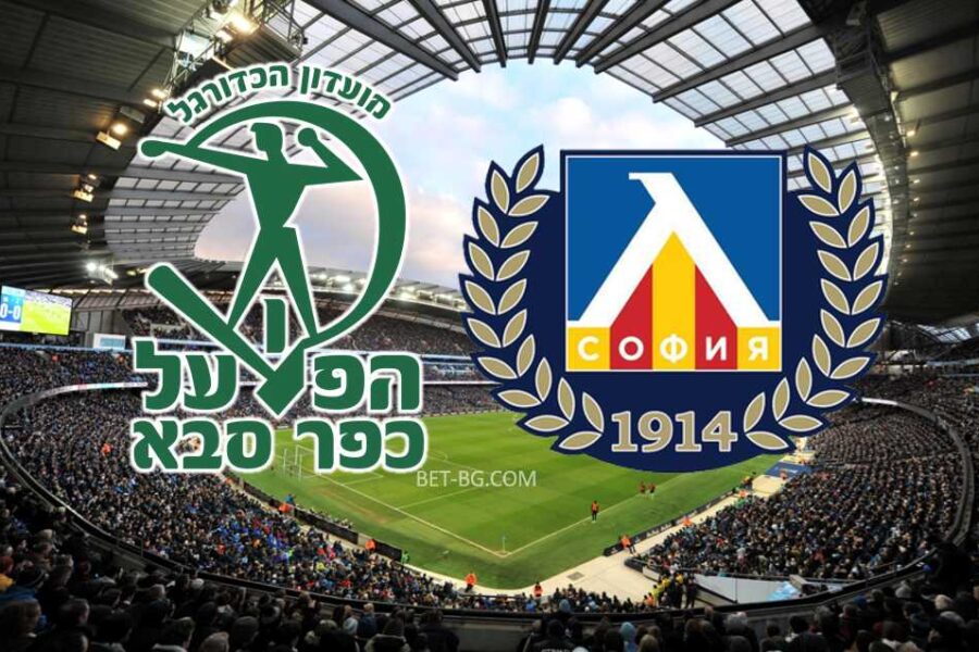 Apoel Be'er Sheva - Levski bet365