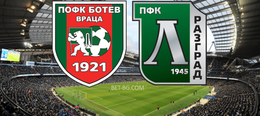 Botev Vratsa - Ludogorets bet365