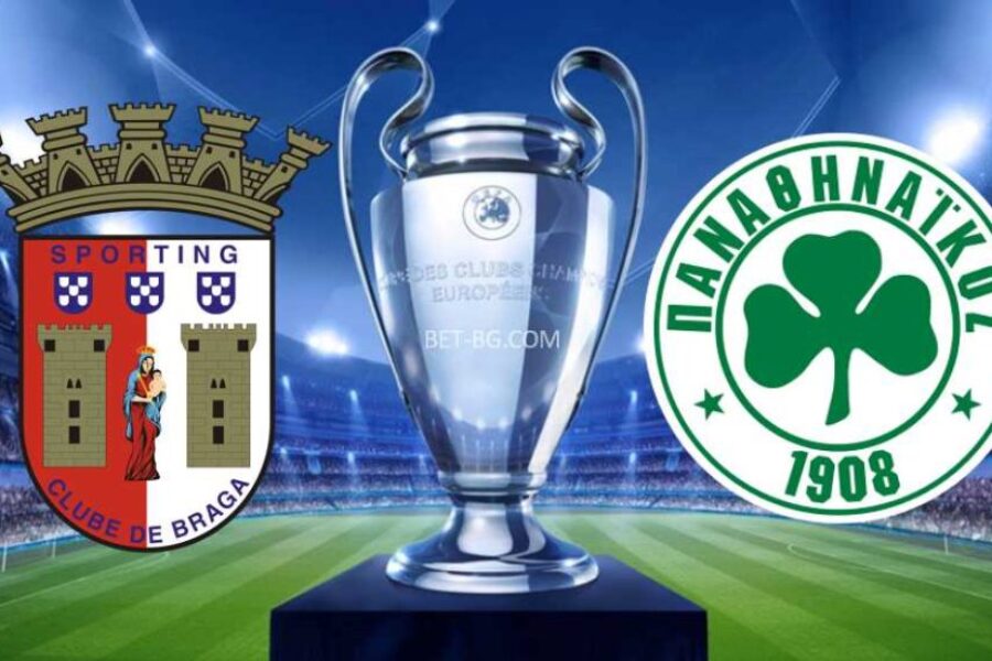 Брага - Панатинайкос bet365