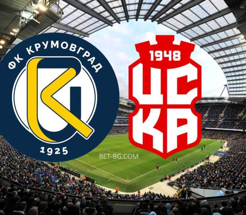 Krumovgrad - CSKA 1948 bet365 Krumovgrad - CSKA 1948 bet365