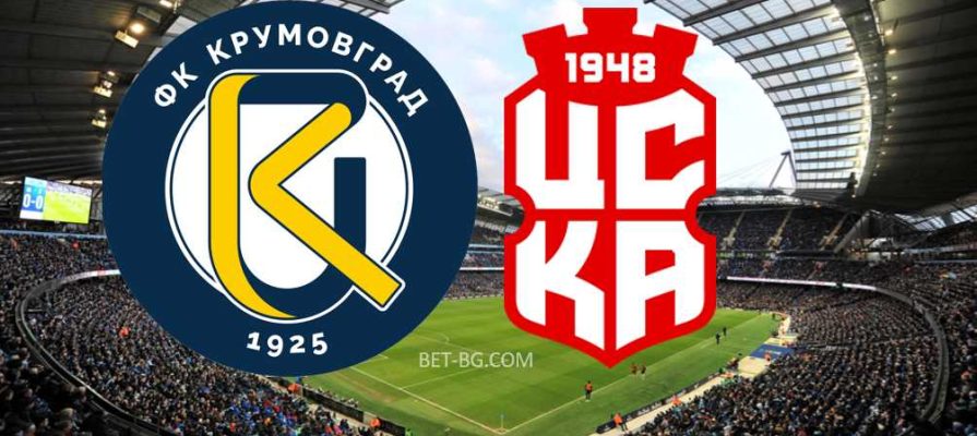 Krumovgrad - CSKA 1948 bet365