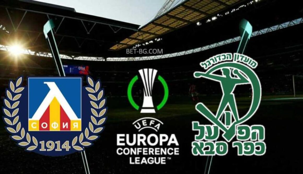 Levski - Apoel Be'er Sheva bet365