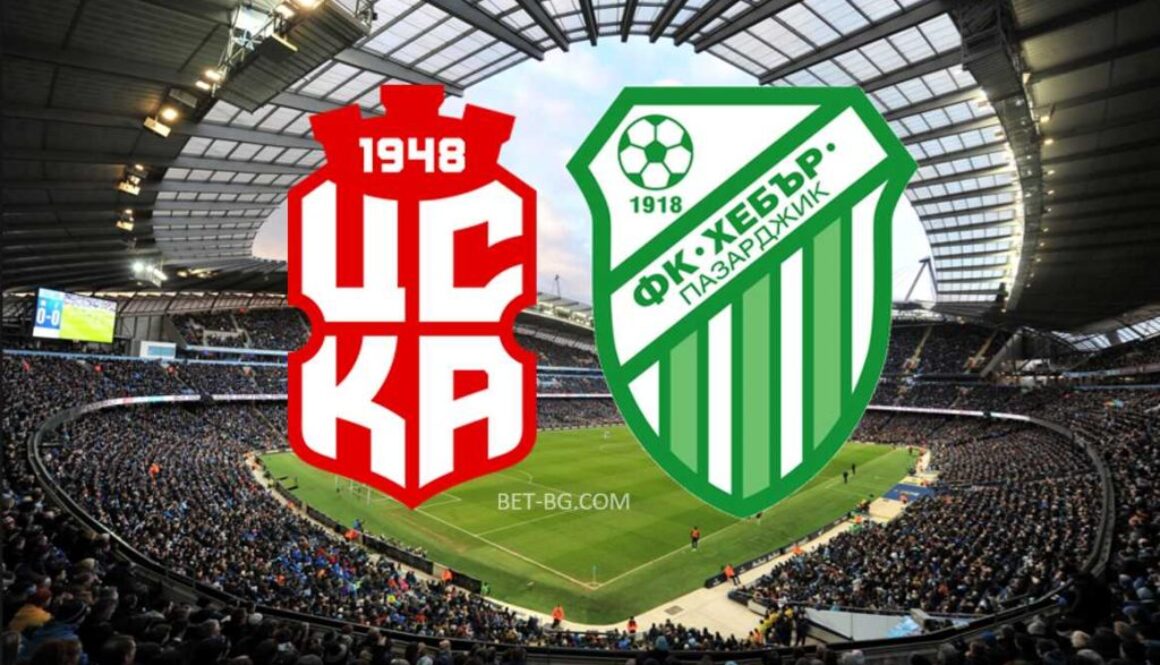 CSKA 1948 - Hebar Pazardzhik bet365