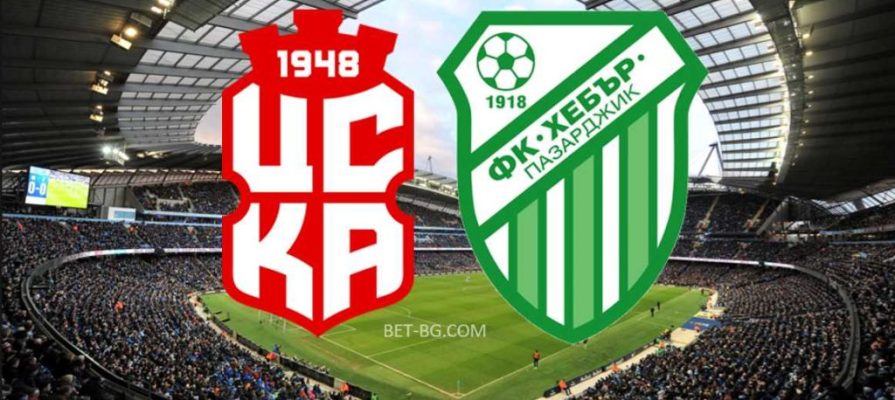 CSKA 1948 - Hebar Pazardzhik bet365