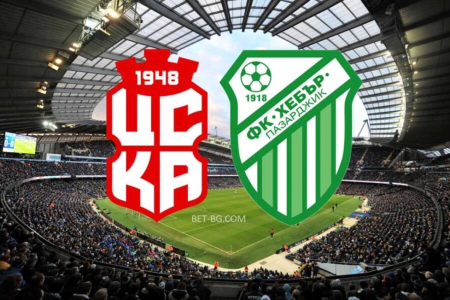 CSKA 1948 - Hebar Pazardzhik bet365