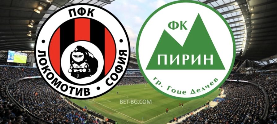 Lokomotiv Sofia - Pirin bet365