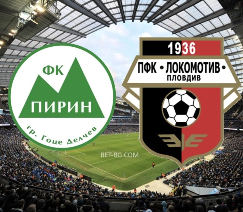 Pirin - Lokomotiv Plovdiv bet365