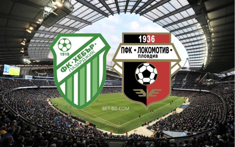 Hebar Pazardjik - Lokomotiv Plovdiv bet365