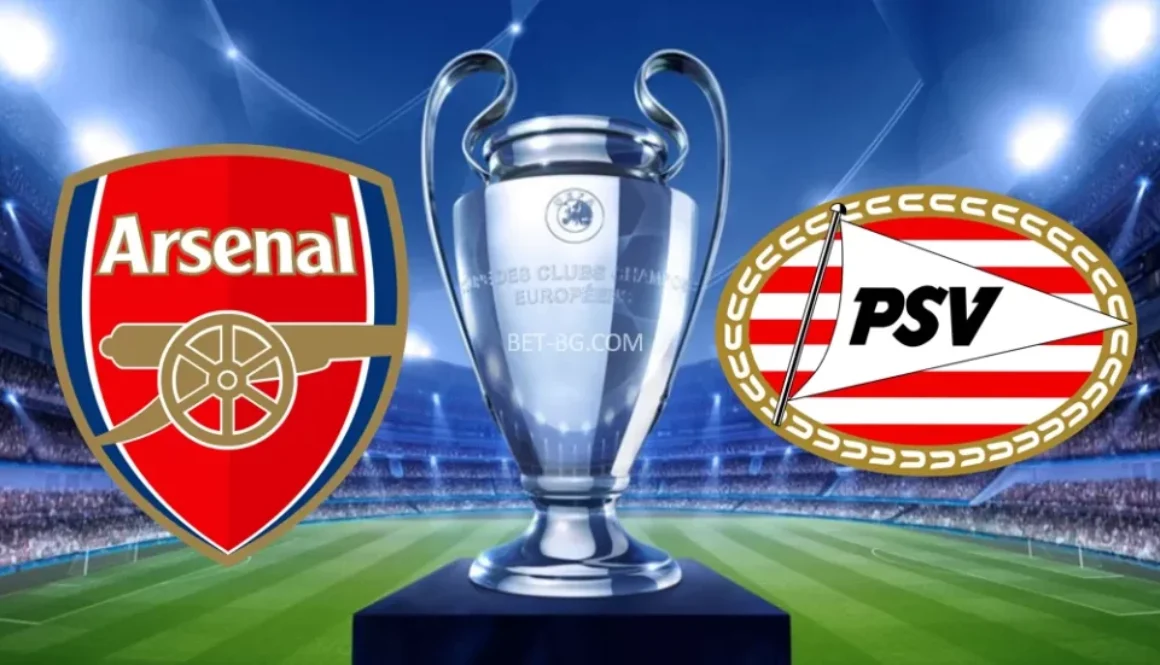 Arsenal - PSV bet365