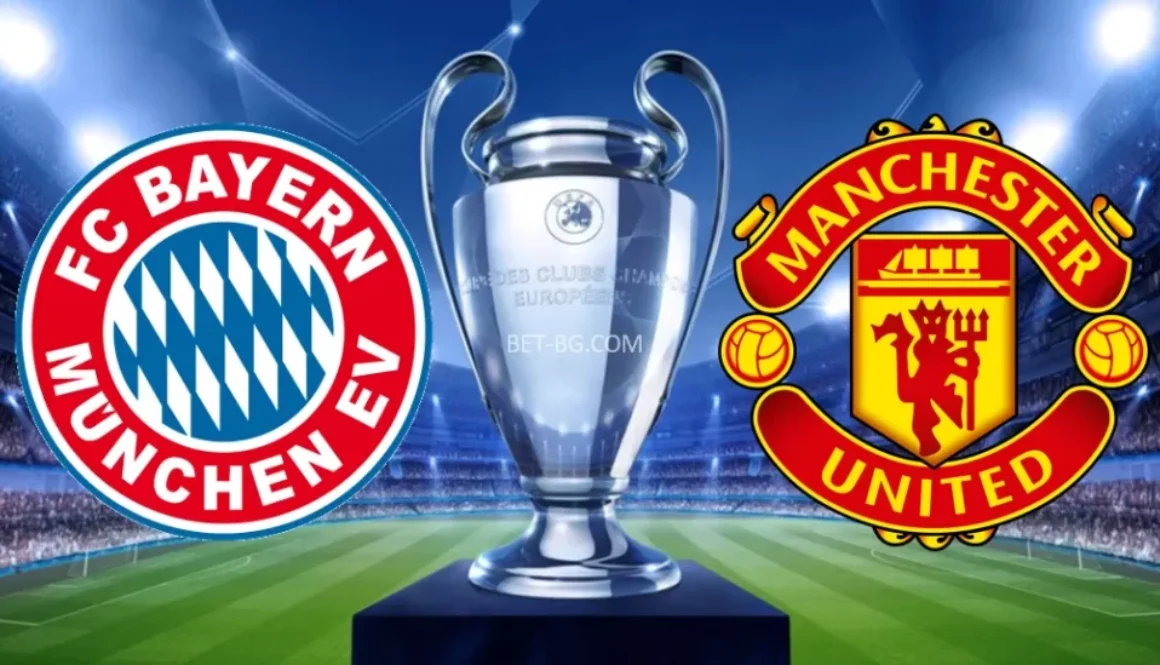 Bayern Munich - Manchester United bet365