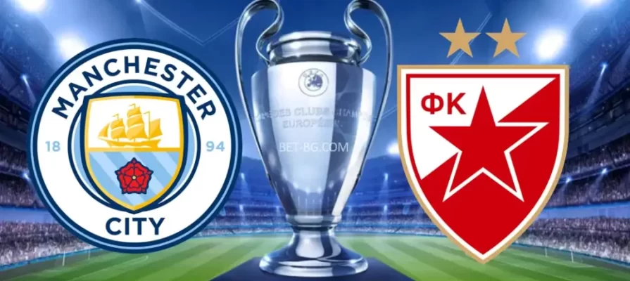 Manchester City - Red Star bet365