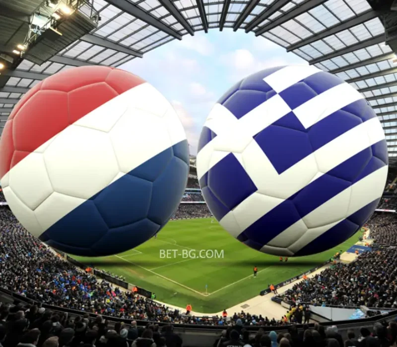 Нидерландия - Гърция bet365