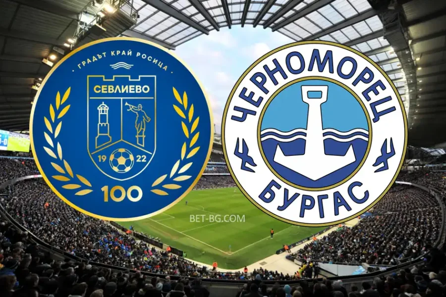 Sevlievo - Chernomorets bet365