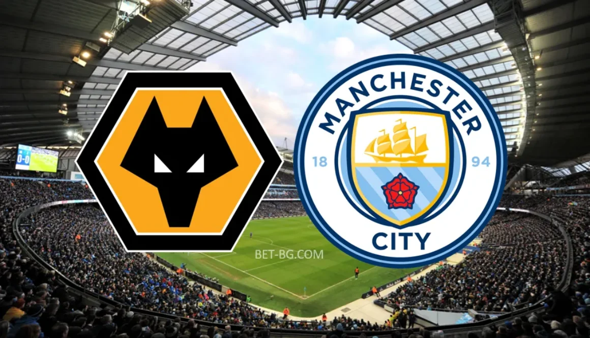Wolverhampton - Manchester City bet365