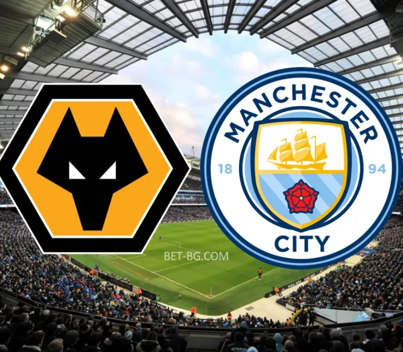 Wolverhampton - Manchester City bet365