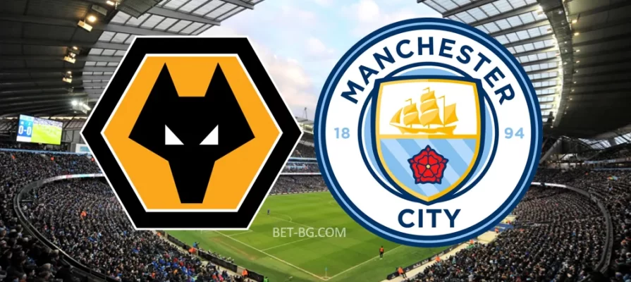 Wolverhampton - Manchester City bet365