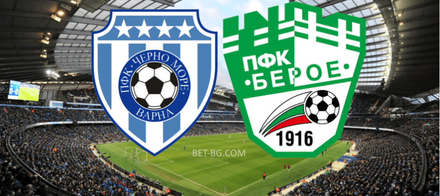 Black Sea - Beroe bet365