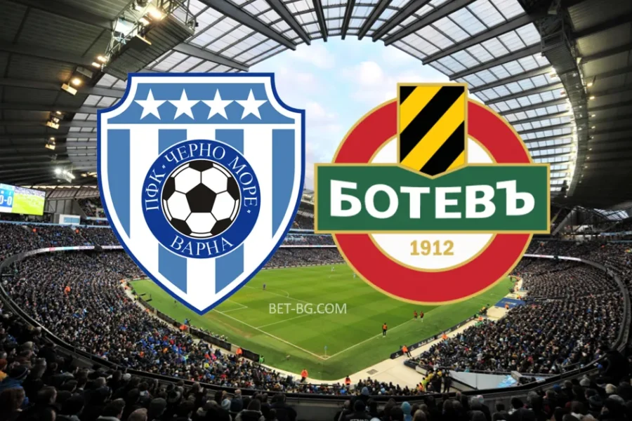 Черно Море - Ботев Пловдив bet365