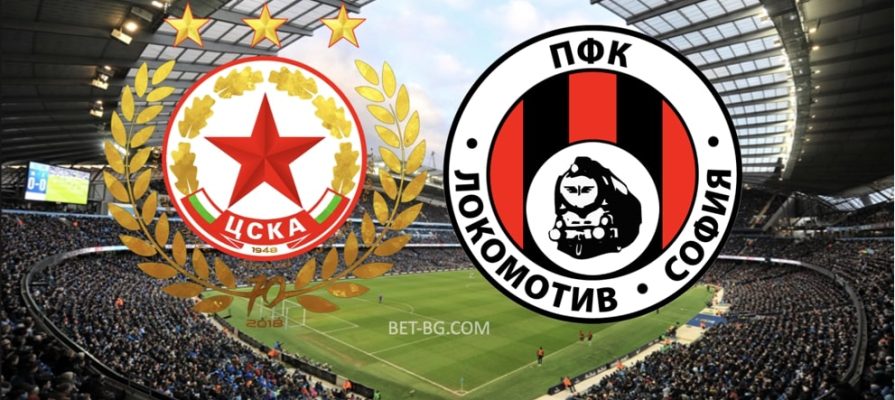 CSKA Sofia - Lokomotiv Sofia bet365