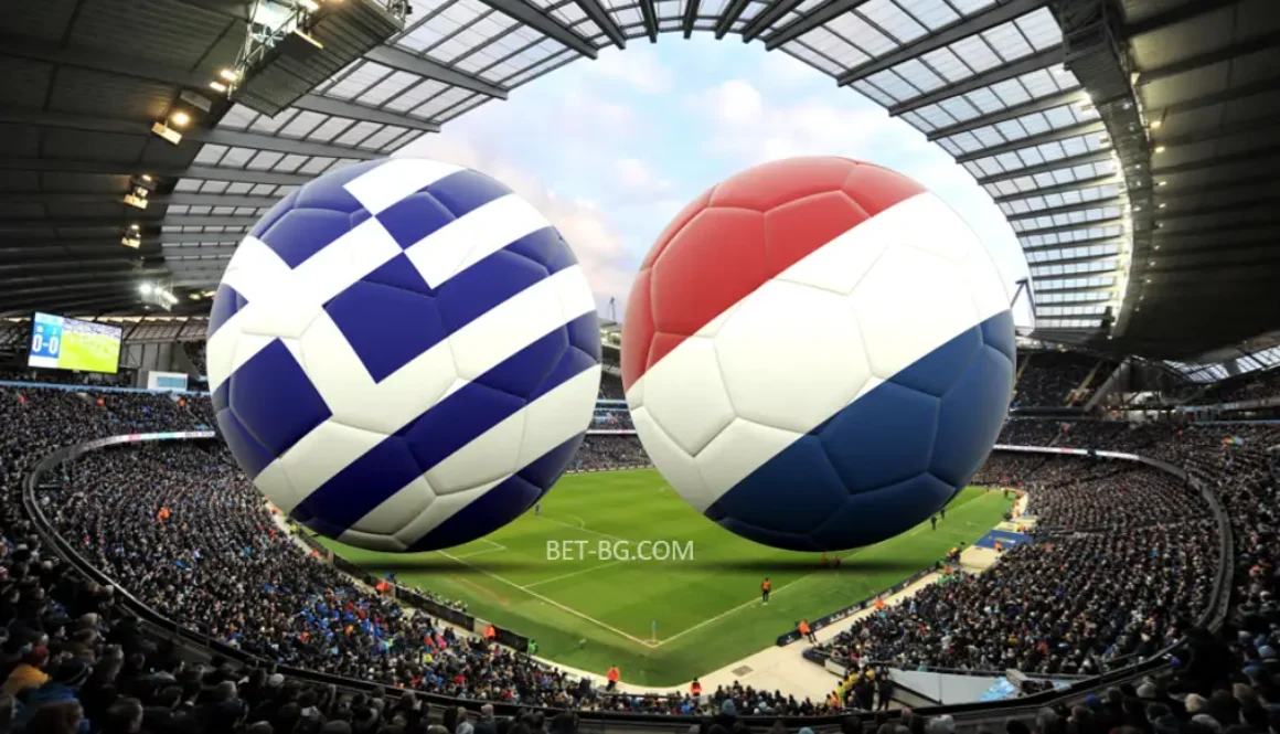 Greece - Netherlands bet365
