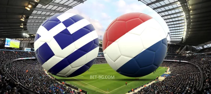 Greece - Netherlands bet365