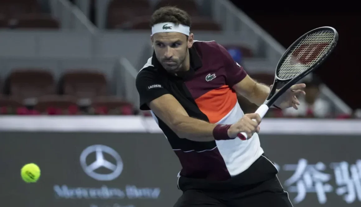 Carlos Alcaraz - Grigor Dimitrov bet365