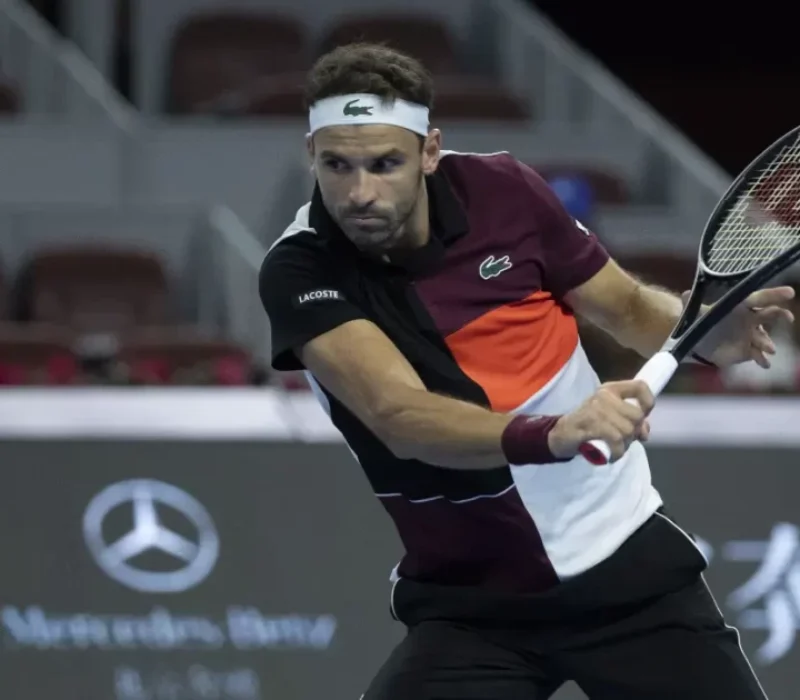 Carlos Alcaraz - Grigor Dimitrov bet365