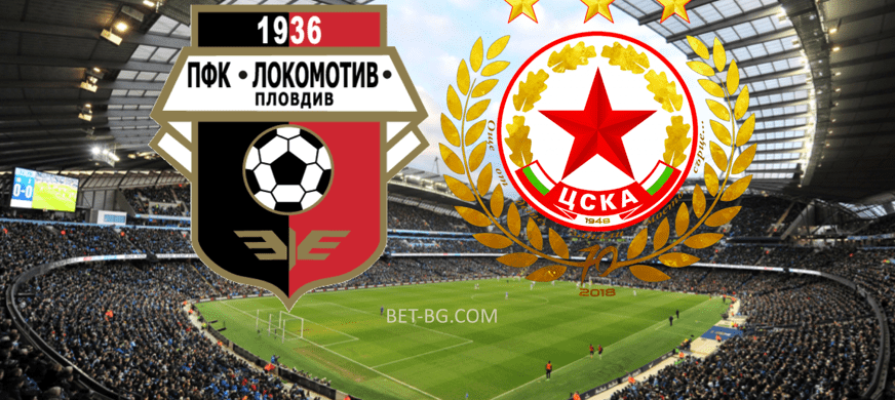 Lokomotiv Plovdiv - CSKA Sofia bet365