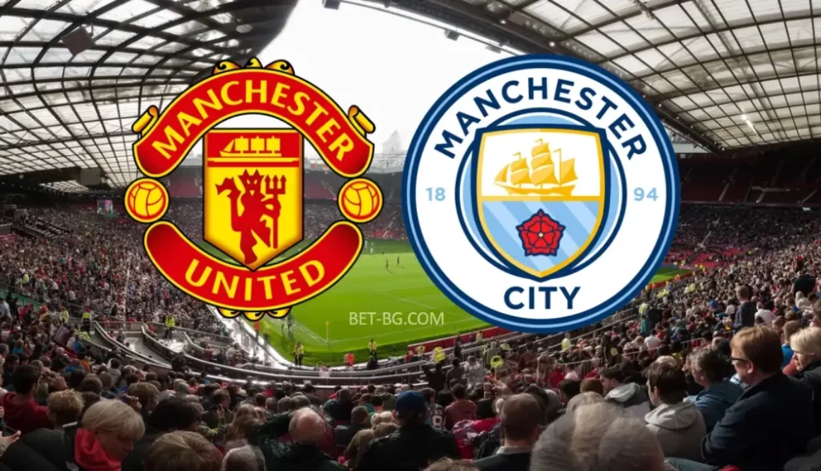 Manchester United - Manchester City bet365