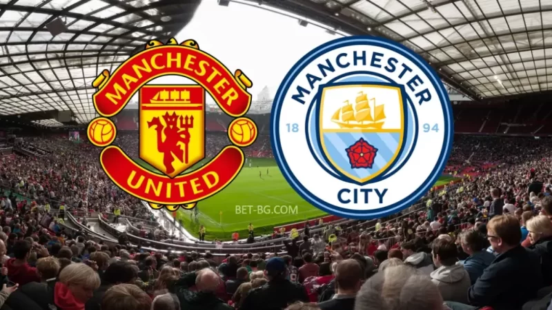 Manchester United - Manchester City bet365